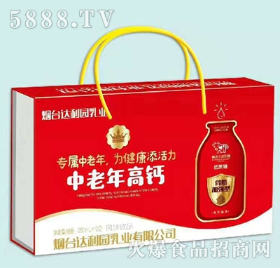 ��̨����԰��ҵ������߸Ʒ�ζ��Ʒ250mlx12��