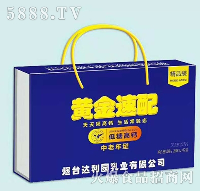 ��̨����԰��ҵ�ƽ������������ζ��Ʒ250mlx12��