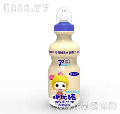 ��̨����԰��ҵ�������������Ʒ