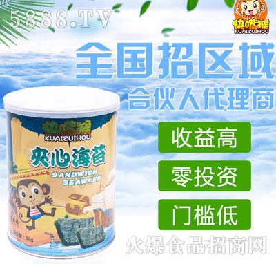 �������ĺ�̦50g