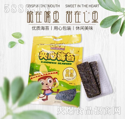 �������ĺ�̦����װ��