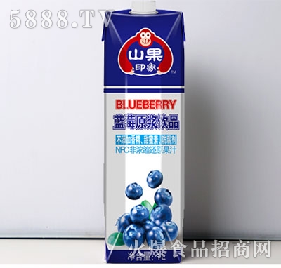 山果印象蓝莓原浆饮品1L