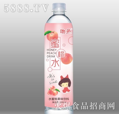 ˮ500ml