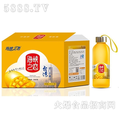 海峡之恋芒果汁420ml×12瓶