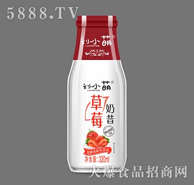 刘小萌草莓奶昔320ml