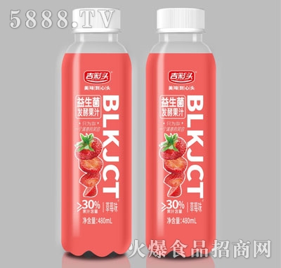 吉彩�^益生菌�l酵果汁草莓味480ml