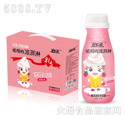 宜泉草莓味冰淇淋酸奶�品310mlx12瓶