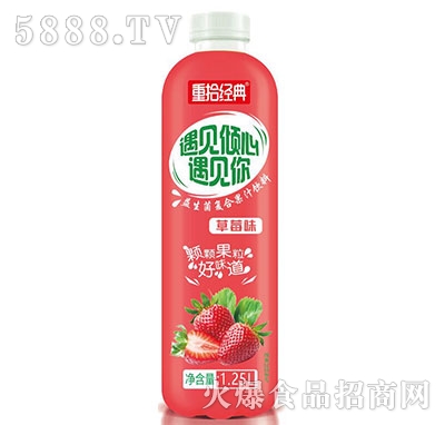 重拾�典益生菌草莓汁1.25L