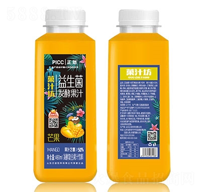 Ǒ֭â֭460ml