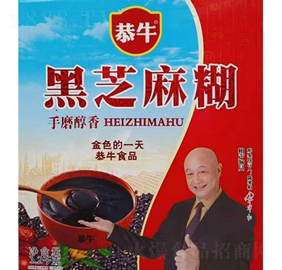 ţ֥1.2KG