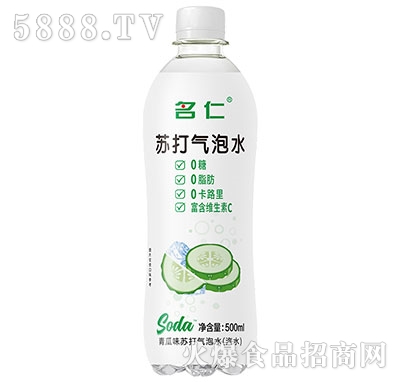 մˮ(ζ)500ml