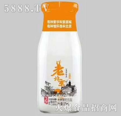 老北京发酵酸奶300ml