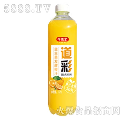 1.25L*8瓶益生菌发酵果汁甜橙