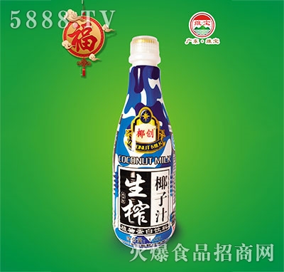 椰��生榨椰子汁植物蛋白�料1.25L