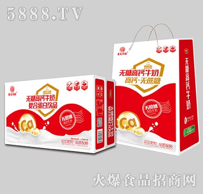 吉庆同福无糖高钙牛奶蛋白饮品1x20盒标箱