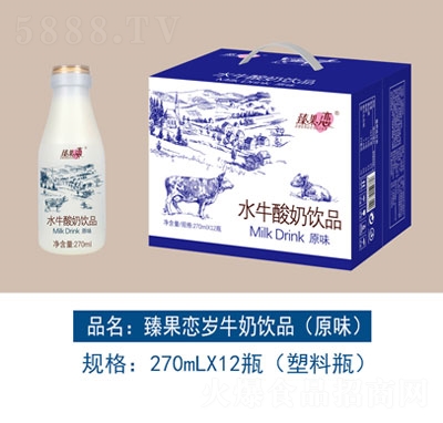 臻果恋水牛酸奶饮品原味270mlX12