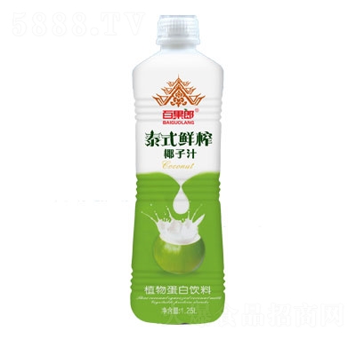 百果郎泰式生榨椰子汁1.25L