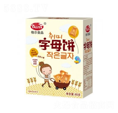 �����ĸ����65��