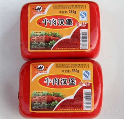 ˫��ʢţ�⺺�����ȳ�