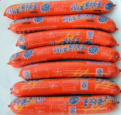 ˫��ʢ��ڼ忾�����ȳ�