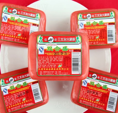 ˫��ʢ�����λ��ȳ�400g