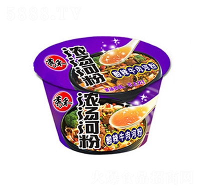 ���Ũ������ţ��ӷ�