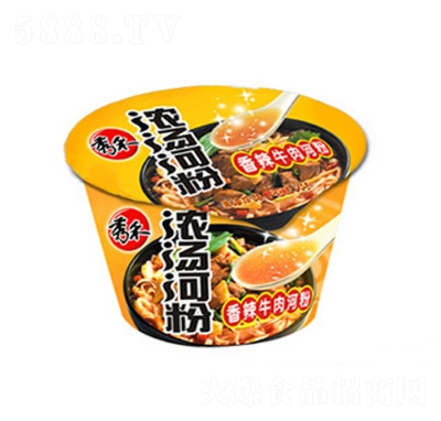 ���Ũ������ţ��ӷ�