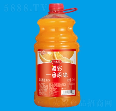 2.5L*6桶道彩一番果粒甜橙果汁