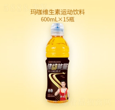 体动能量玛咖维生素运动饮料600ml×15瓶