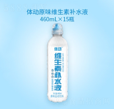 体动原味维生素补水液460ml×15瓶