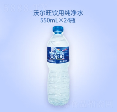 沃尔旺饮用纯净水550ml×24瓶