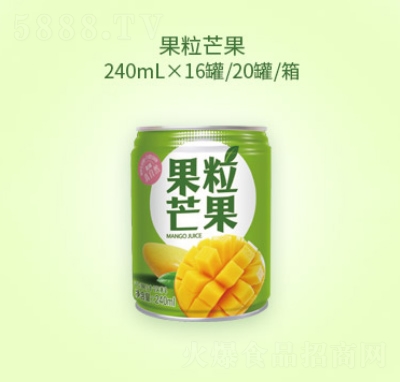 沃尔旺果粒芒果果汁罐装饮料240ml