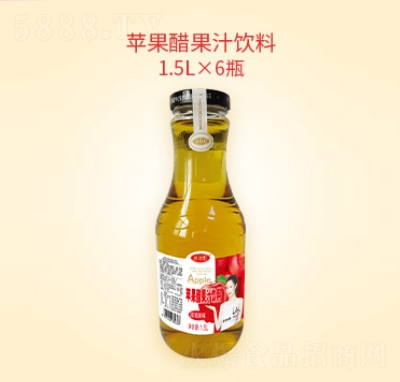 沃尔旺果汁饮料苹果醋1.5L×6瓶
