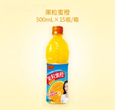 沃尔旺蜜橙果粒果汁饮料500ml×15瓶