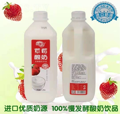 小甜牛桶装发酵酸奶饮品草莓味1.25L