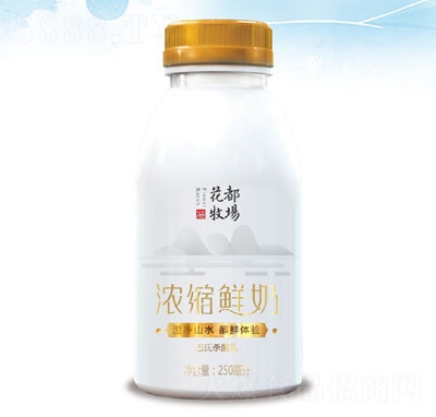 Ũ250ml