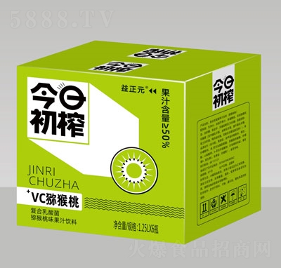 今日初榨�秃先樗峋�果汁�料VC�J猴桃1.25L×6瓶