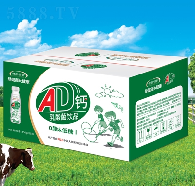 绿健源AD钙乳酸菌饮品450gx15瓶