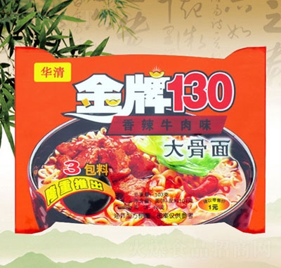 华清金牌130香辣牛肉味