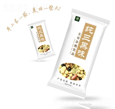 �ȷ�Դ������ζ���������Ʒ