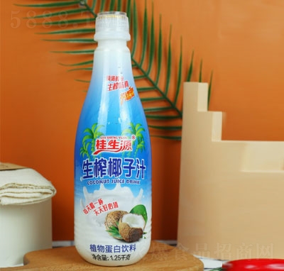 桂生源生榨椰子汁植物蛋白�料1.25kg