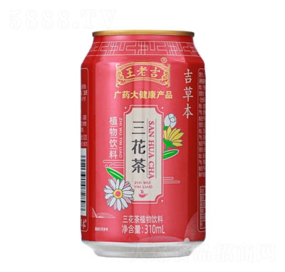王老吉三花茶植物饮料310ml（罐装）