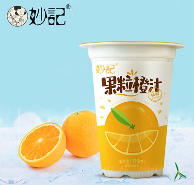 妙�果粒橙汁