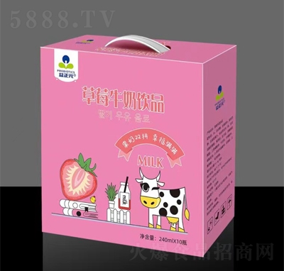 益正元草莓牛奶�品果汁甜牛奶240ml×10