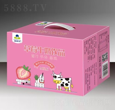 益正元草莓牛奶�品果汁甜牛奶�Y盒�b