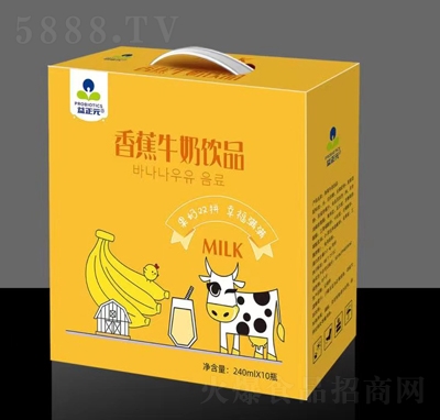益正元香蕉牛奶�品果汁甜牛奶240ml×10