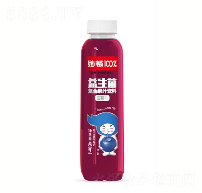 益生菌复合果汁饮料蓝莓味