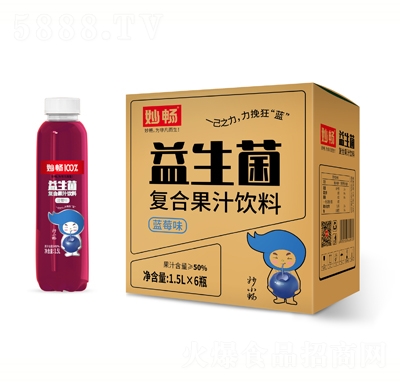 益生菌复合果汁饮料蓝莓味箱