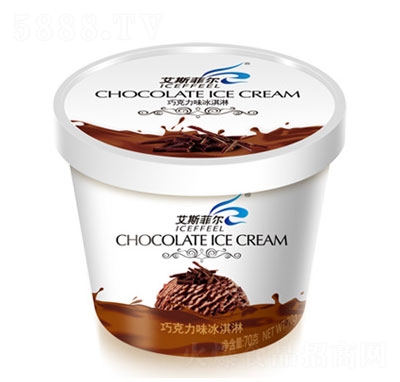 艾斯菲尔巧克力味冰淇淋