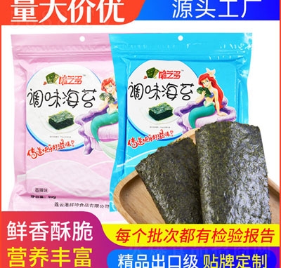 ������֥���ζ��̦